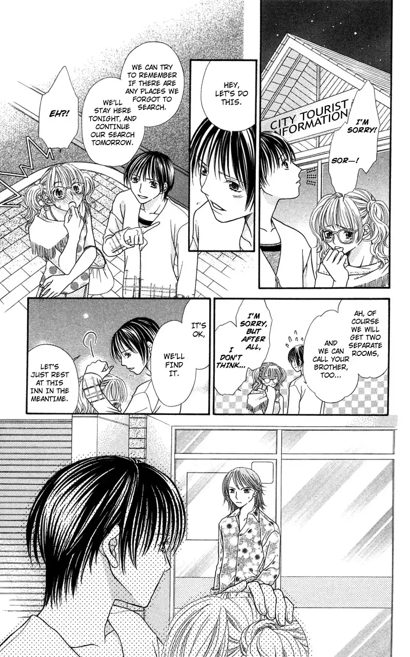 Kanojo ga Cafe ni Kayou Wake Chapter 4 27